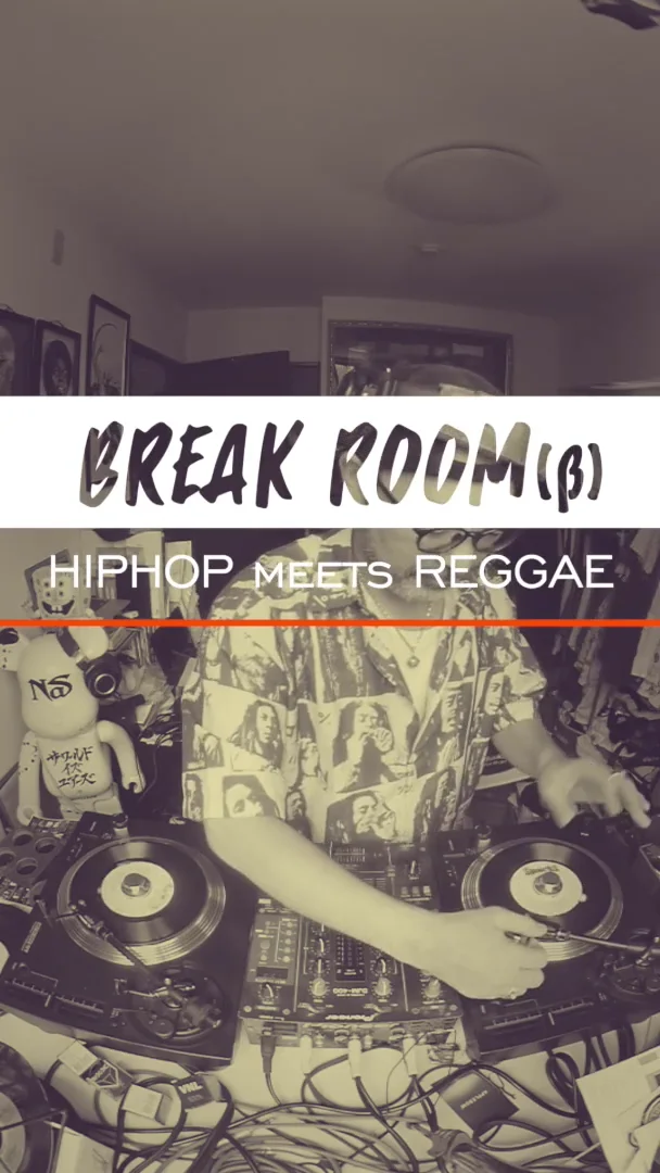 DJ】REGGAE × HIPHOPなMIX – Bee's Knees Blog