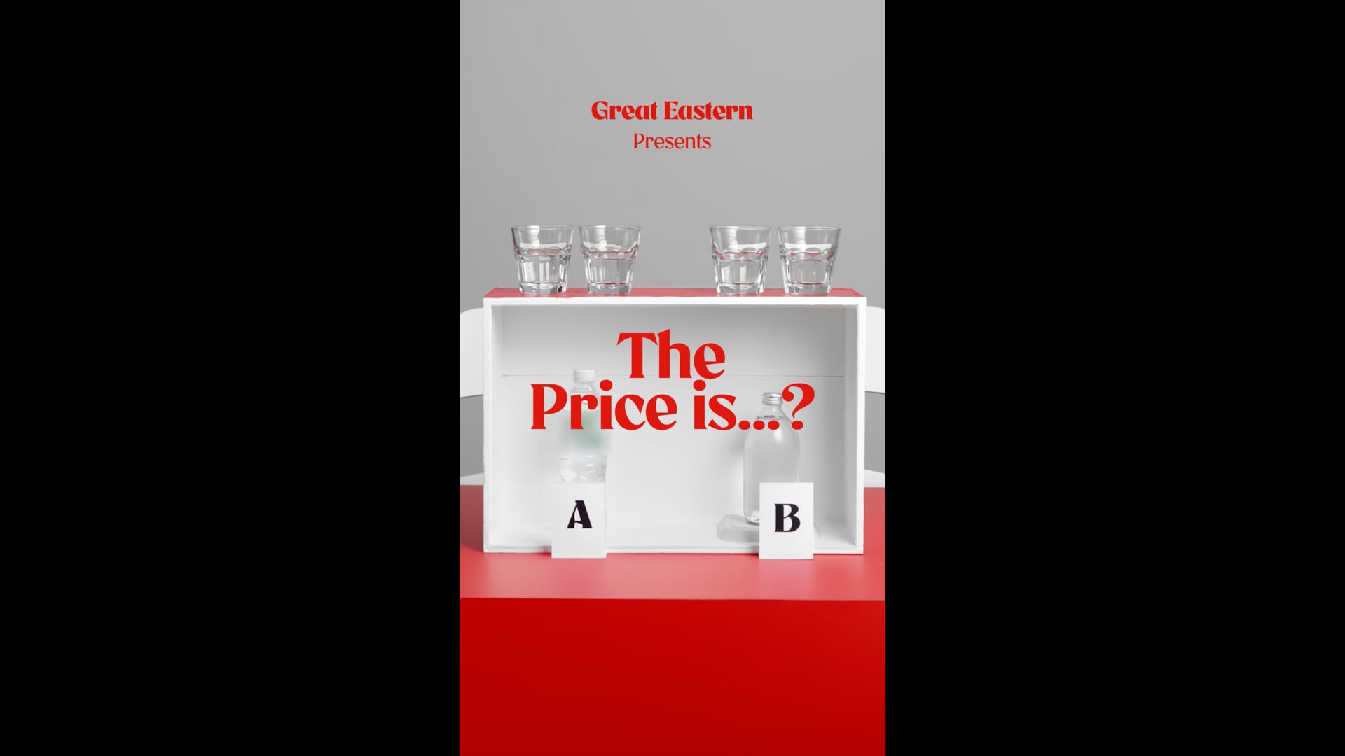 Great Eastern Juniors - The Price is What?: Water