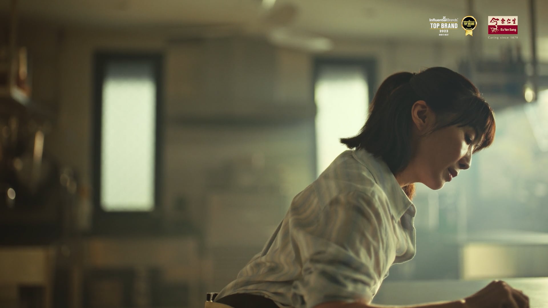 Eu Yan Sang "Purity"