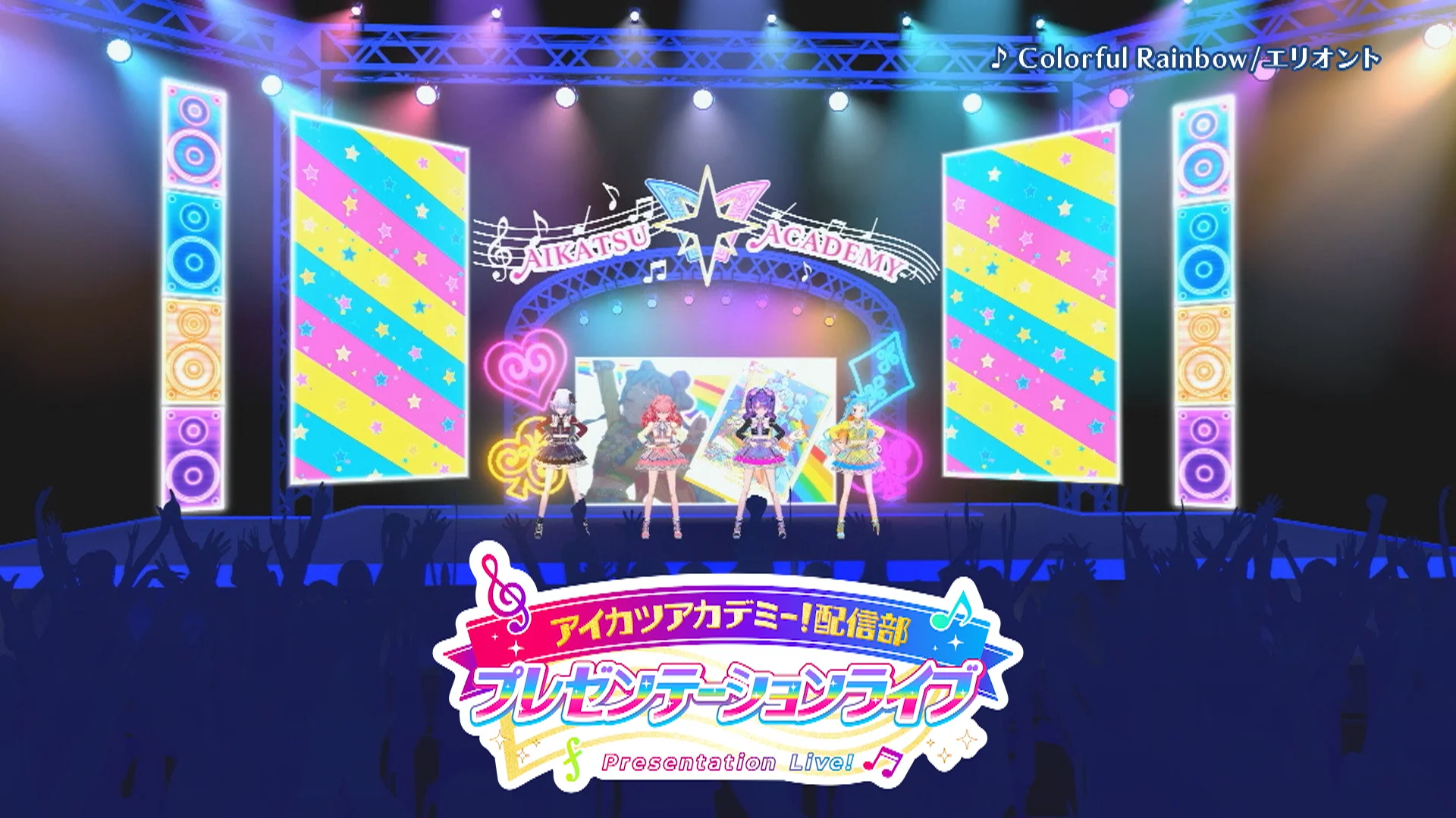 アイカツアカデミー！ ガルフェス  デミカツ サイン入りチェキ アイカツアカデミー デミカツ サイン - メルカリ