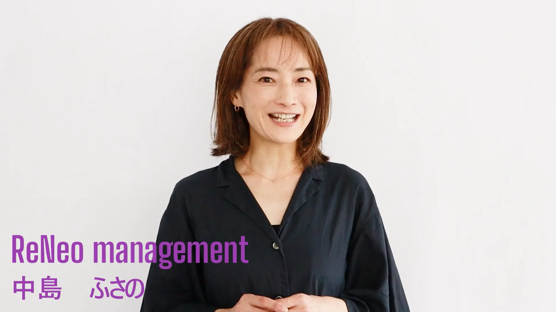 FUSANO NAKASHIMA（中島 ふさの）｜ReNeo MANAGEMENT