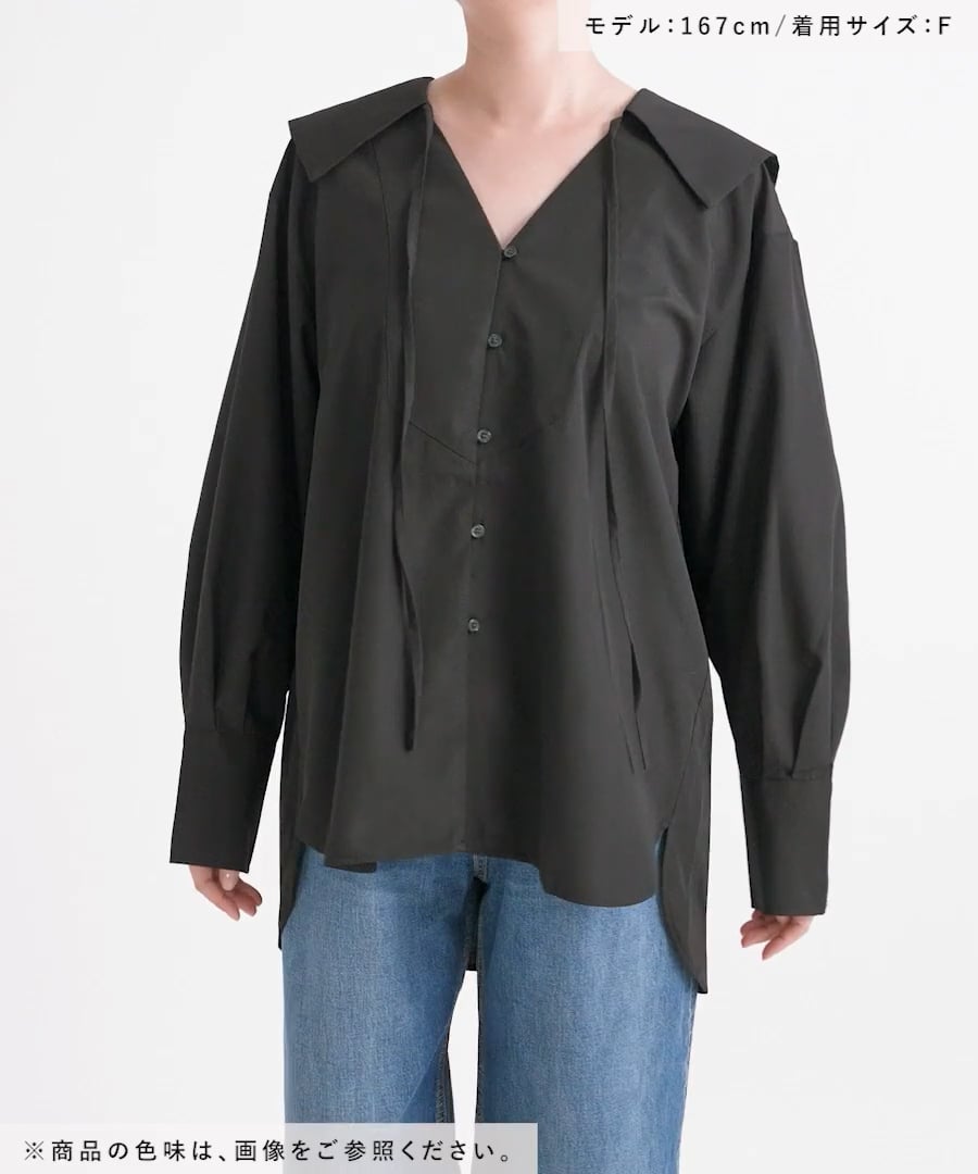 きわみページ 麻調セミワイドパンツ レディス ESSEME(エシーム) | イオン