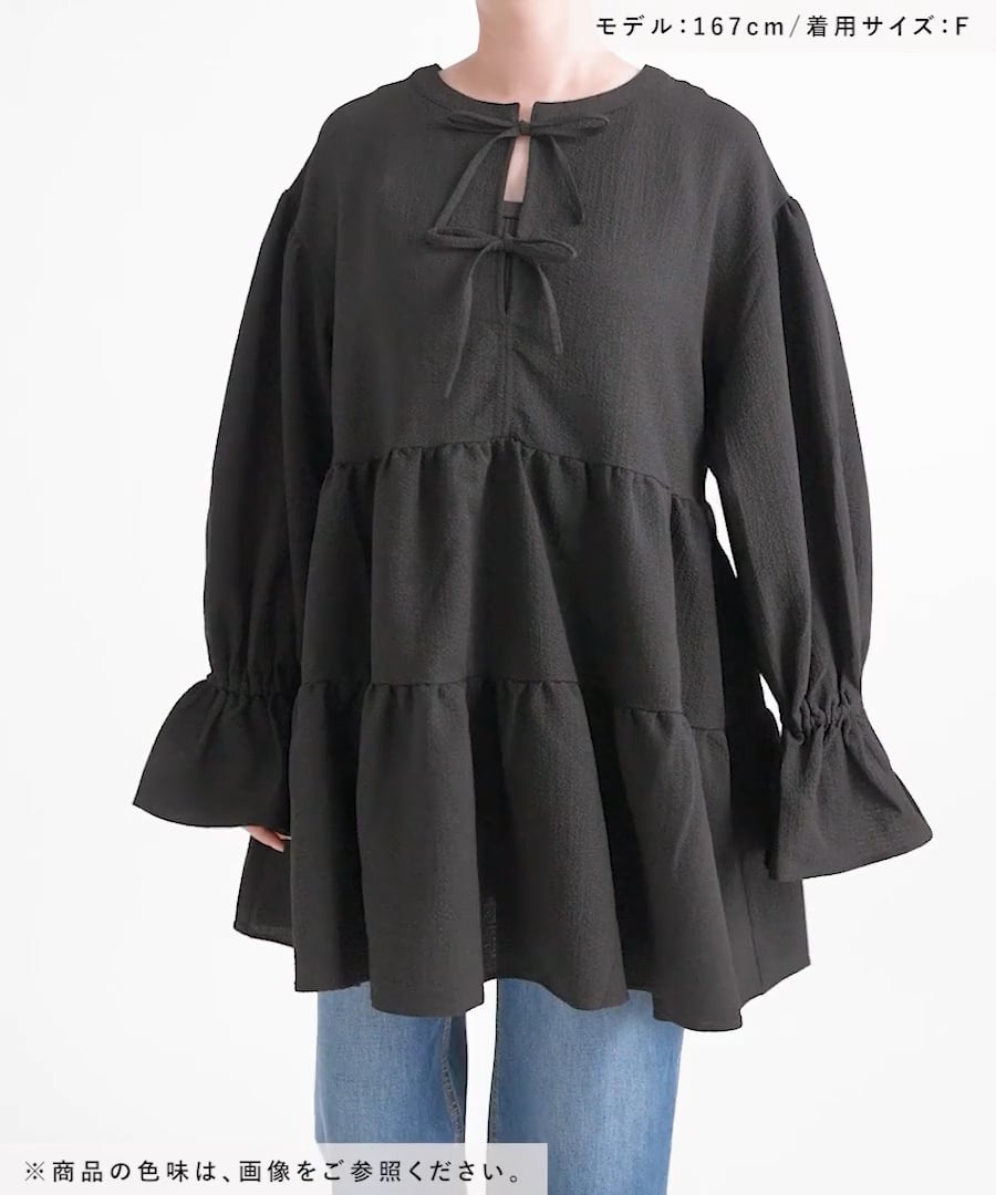 試着のみ ICHI イチ ティアード ワンピース 試着のみ イチアンティーク