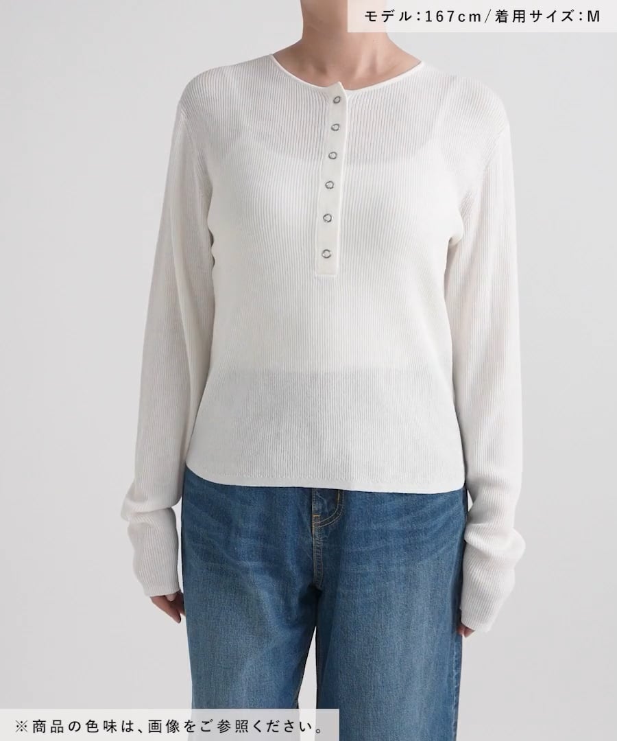 シェリーさま♡専用　3点 Sayaka】【大きいサイズ有】Flowerケミカル×ヌーディーレース