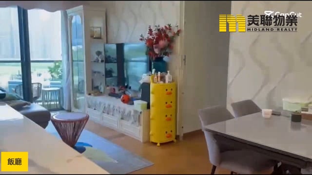 THE PAPILLONS TWR 03 Tseung Kwan O H 1755854 For Buy