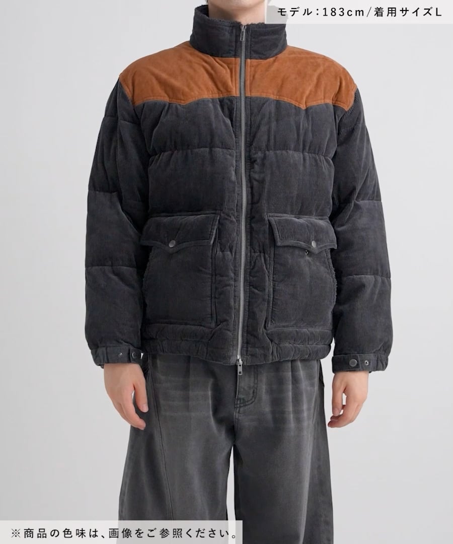 ヴィンテージライクコーデュロイ中綿ブルゾン | [公式]ベイフロー