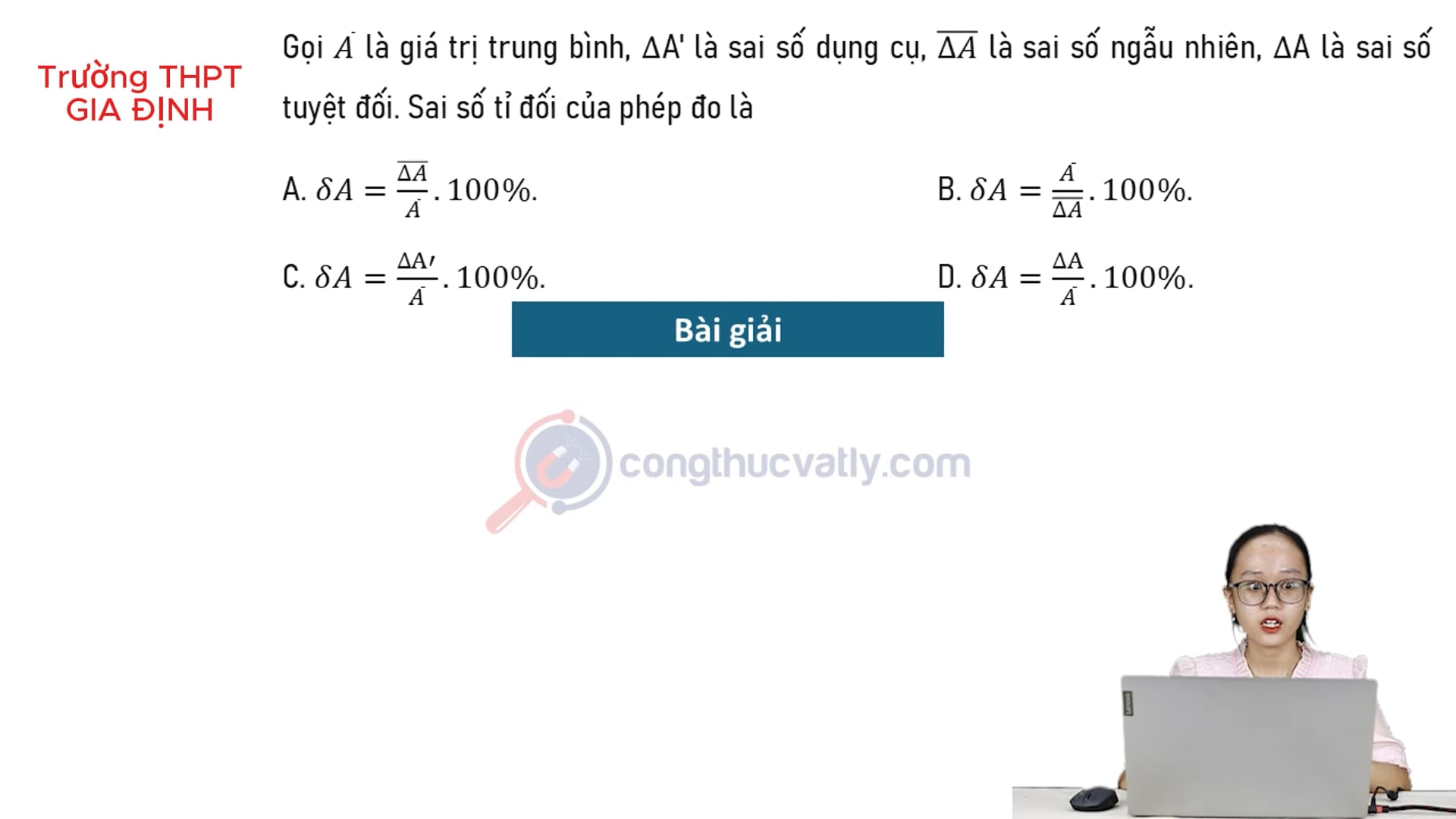 Công thức sai số tỉ đối của phép đo là gì?