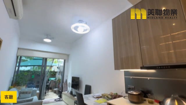 雲海 馬鞍山 1822814 售盤