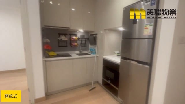 MONTEREY 將軍澳 低層 1783214 售盤