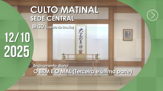 Capa do vídeo do “Culto Matinal | Sede Central - 12/10/2025”.