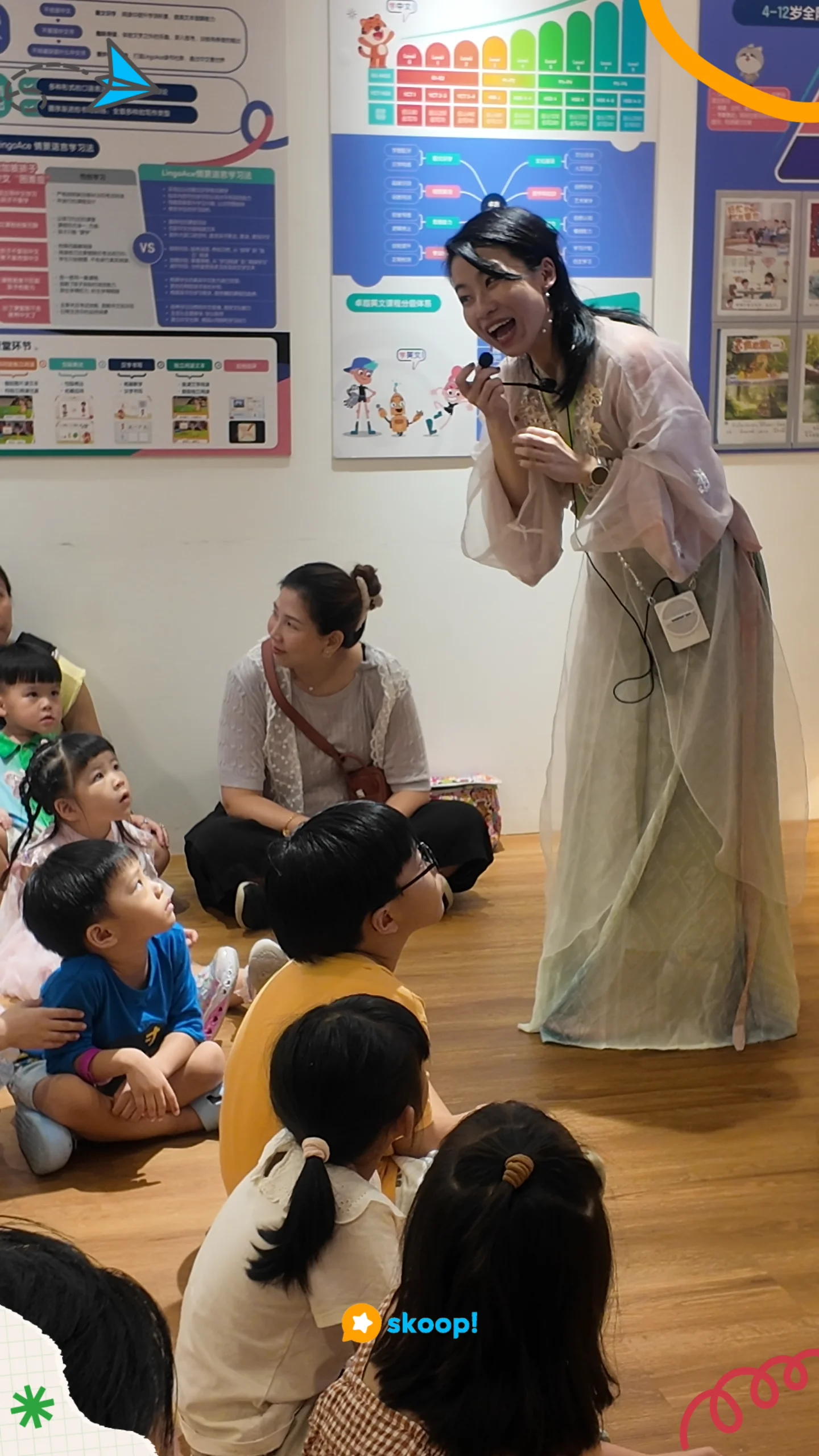 Skoop Singapore | One stop platform for kids education, enrichment