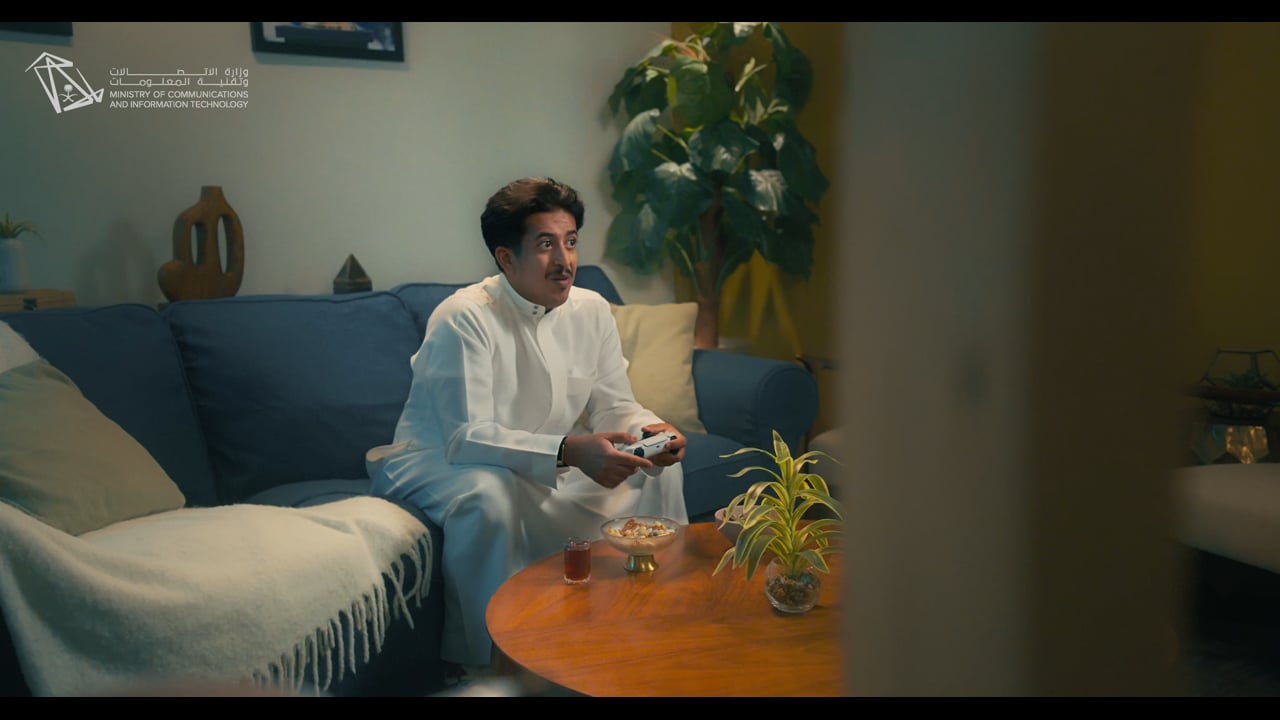 Esports World Cup - MCIT