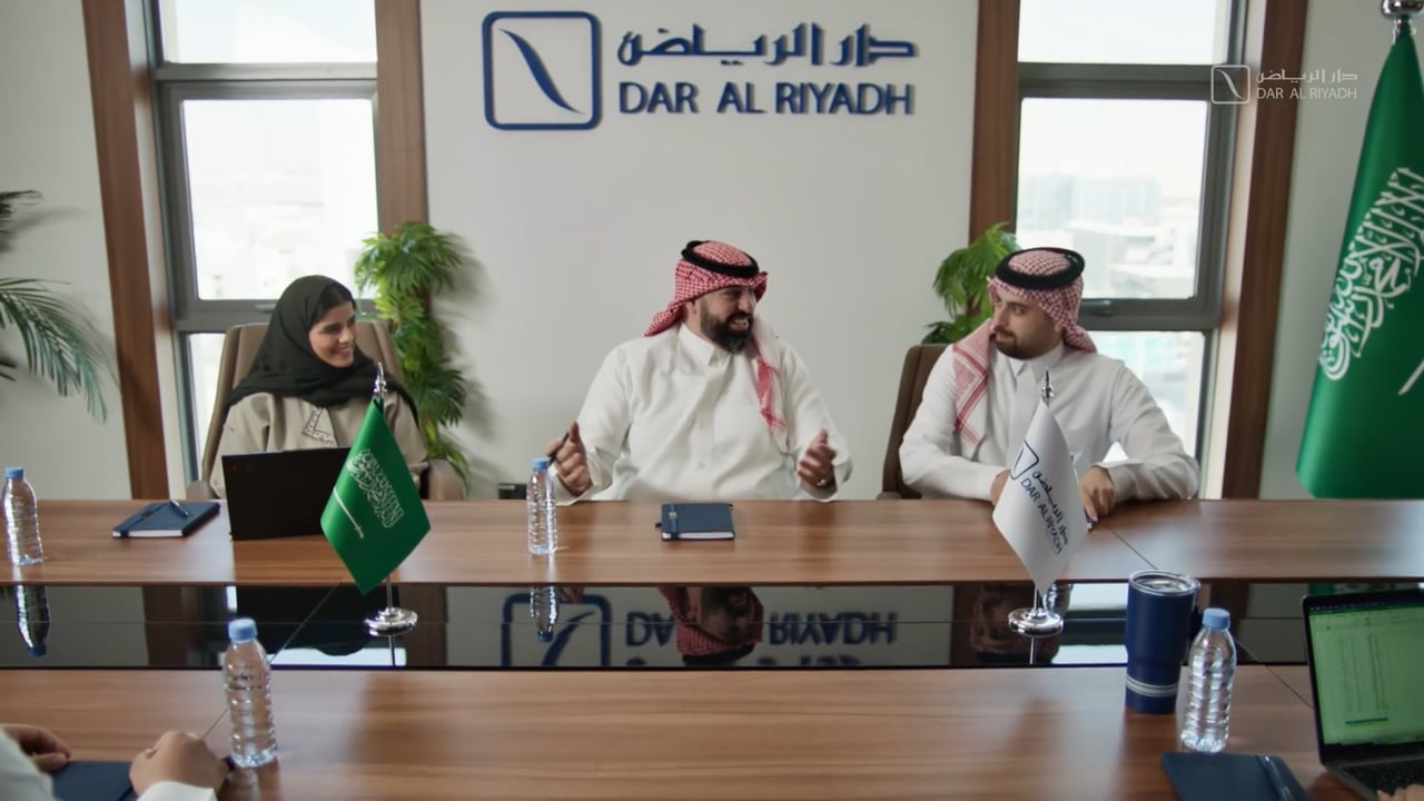 Dar Alriyadh TVC - SND95