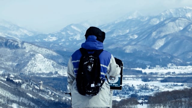 Japan als Winterdestination