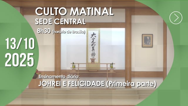 Capa do vídeo do “Culto Matinal | Sede Central - 13/10/2025”.