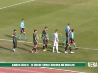 Calcio Serie D - Il Chieti ferma l’Ancona all’Angelini