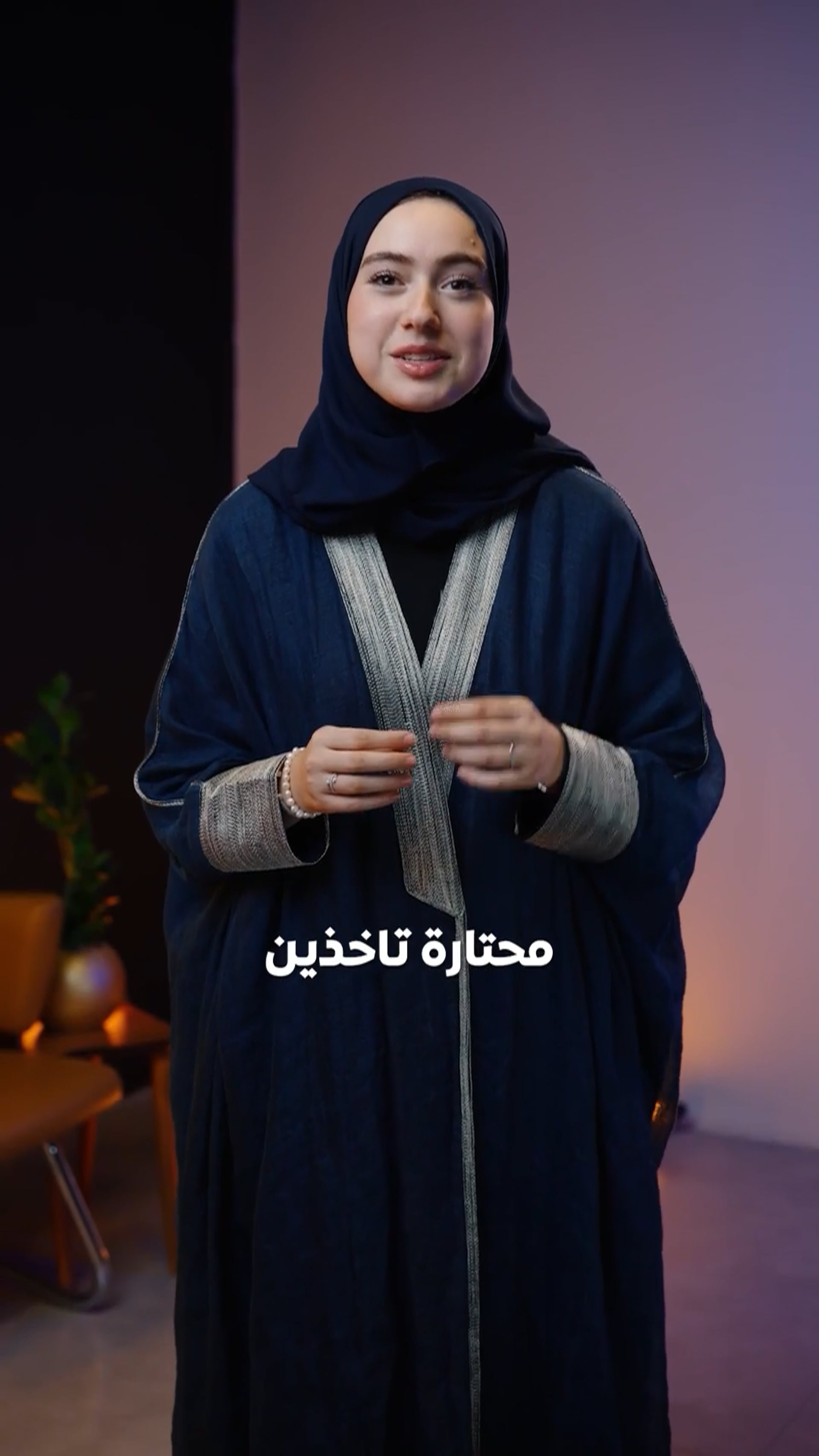 Governance Diploma — King Khalid University for BE Training / King Khalid University