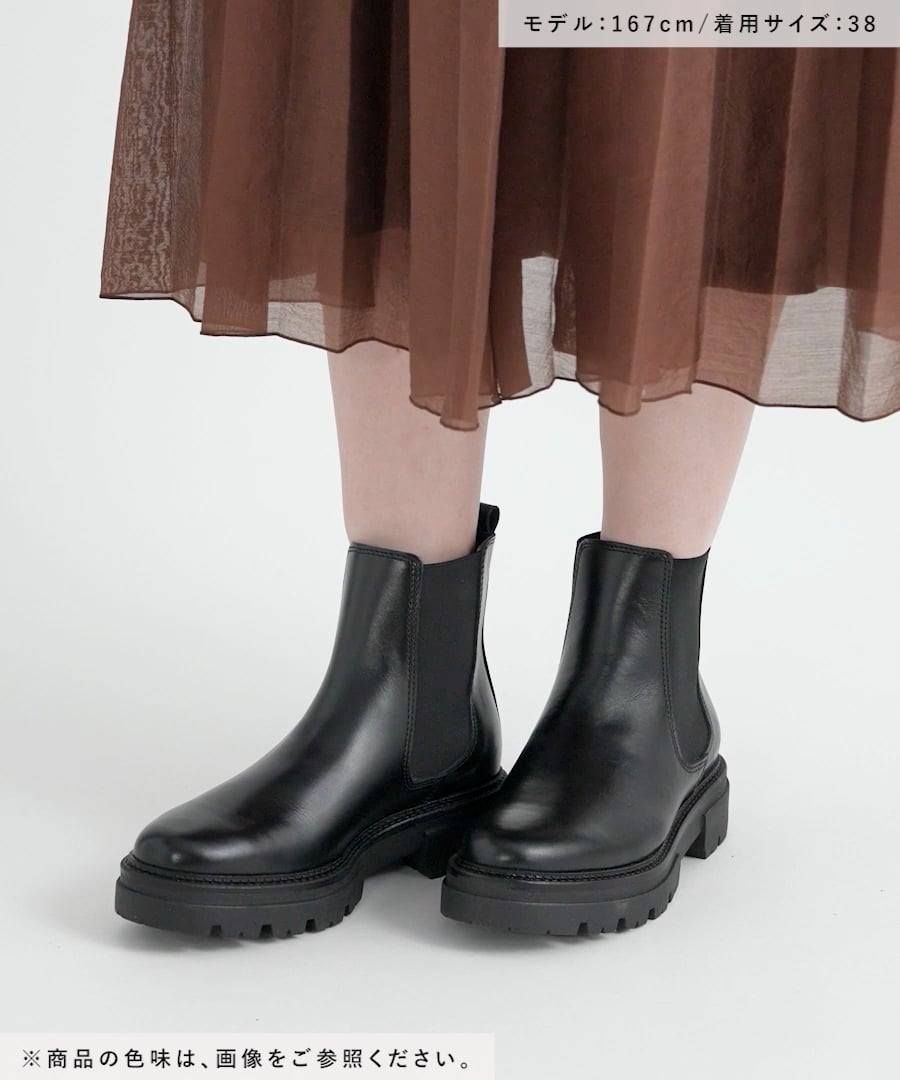 エネスENESS サイドゴアブーツ 23cmレザー　厚底　軽量　ブラック　伊製 エネスENESS サイドゴアブーツ 23cmレザー 厚底 軽量 ブラック 伊製