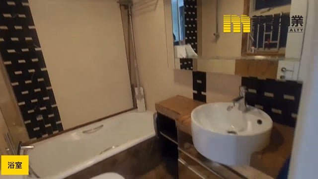 FESTIVAL CITY PH 02 TWR 01 NORTH COURT Shatin H 1802786 For Buy