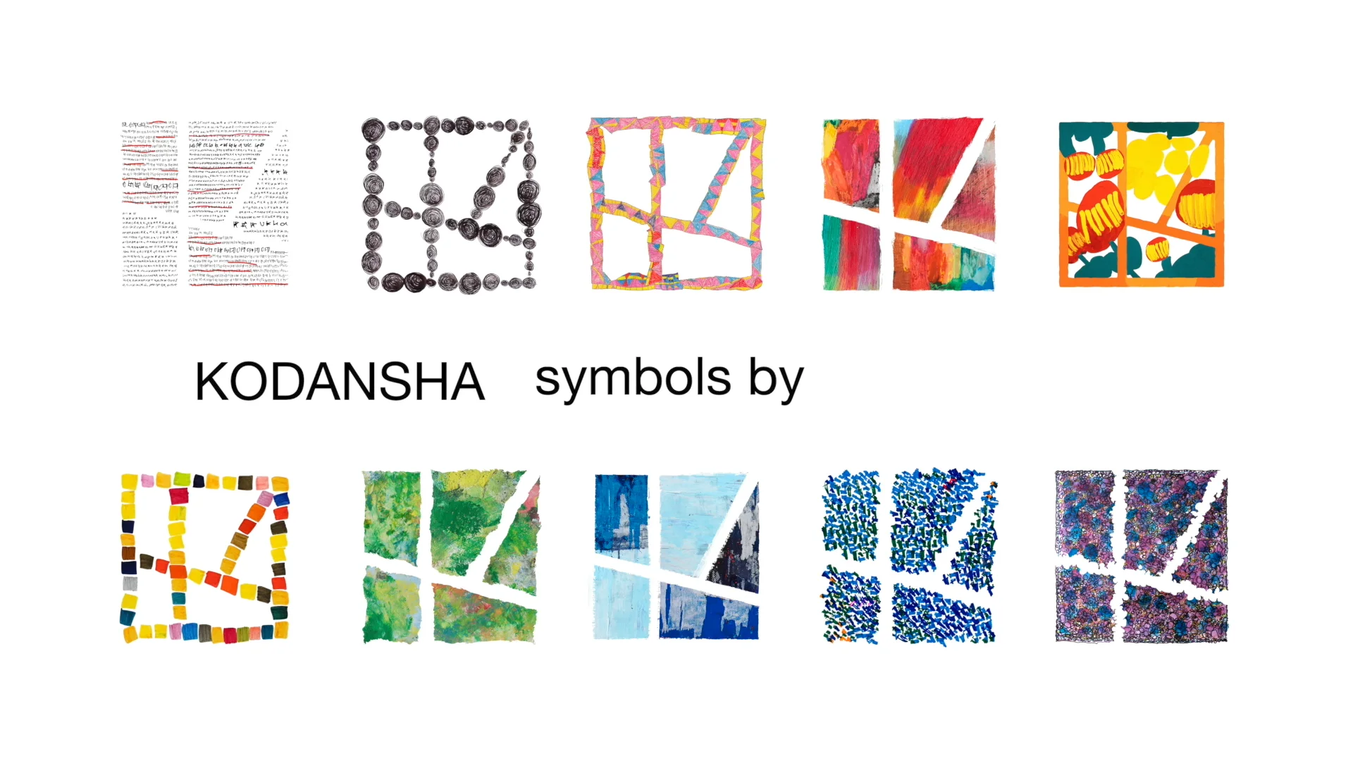 KODANSHA｜HERALBONY Project