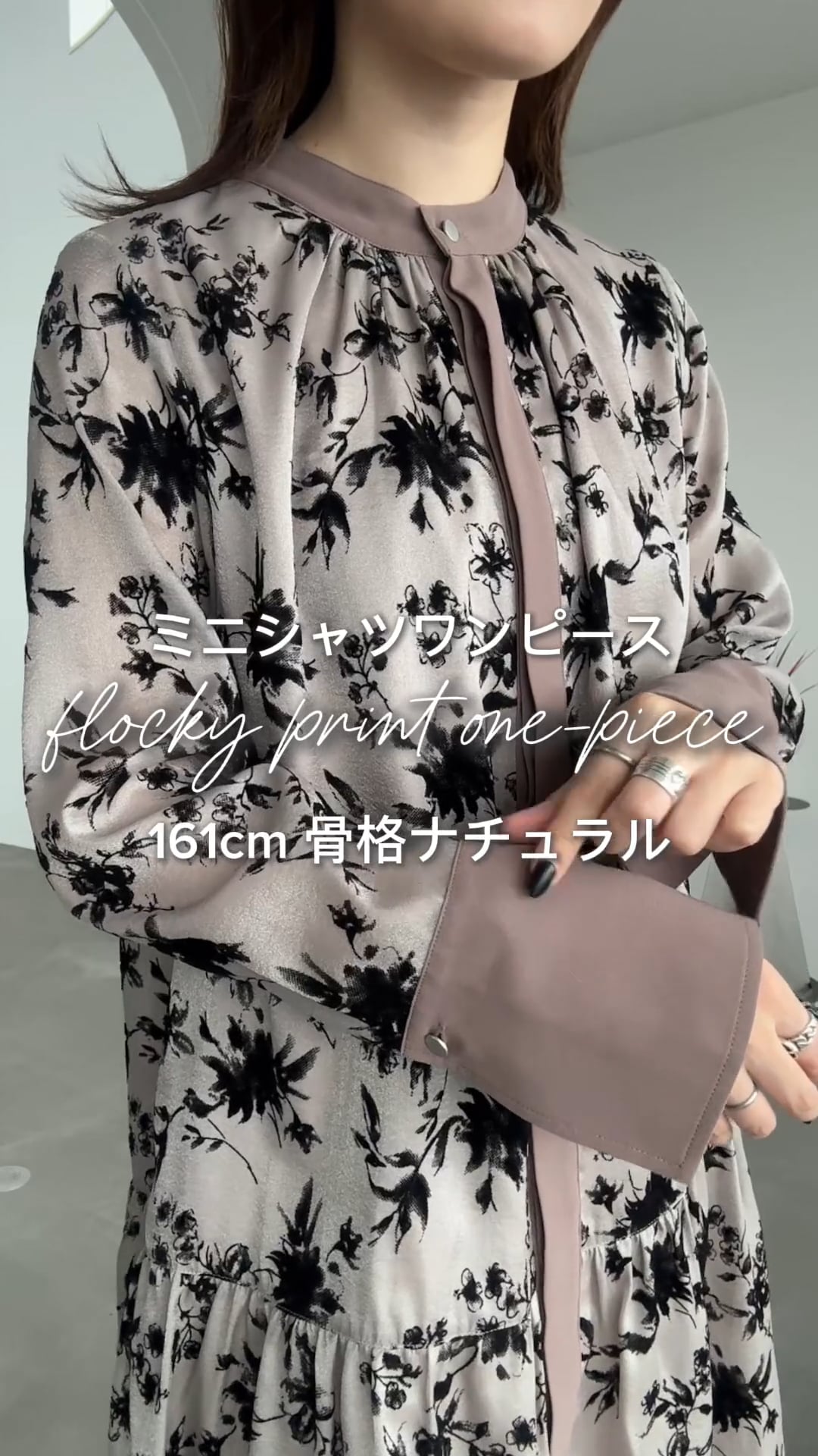 ★楽一番公式アカウント88ページ★ Andemiu ワンピース ラインフラワーフロッキーワンピース289861