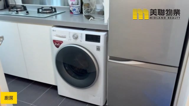 將軍澳廣場 將軍澳 中層 1781516 售盤