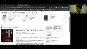 Related Embedded Video Item Thumbnail