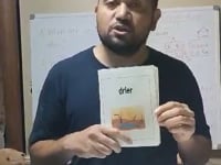 9c0faa75-b6d7-4366-9b3d-8bd18ca26252.mp4