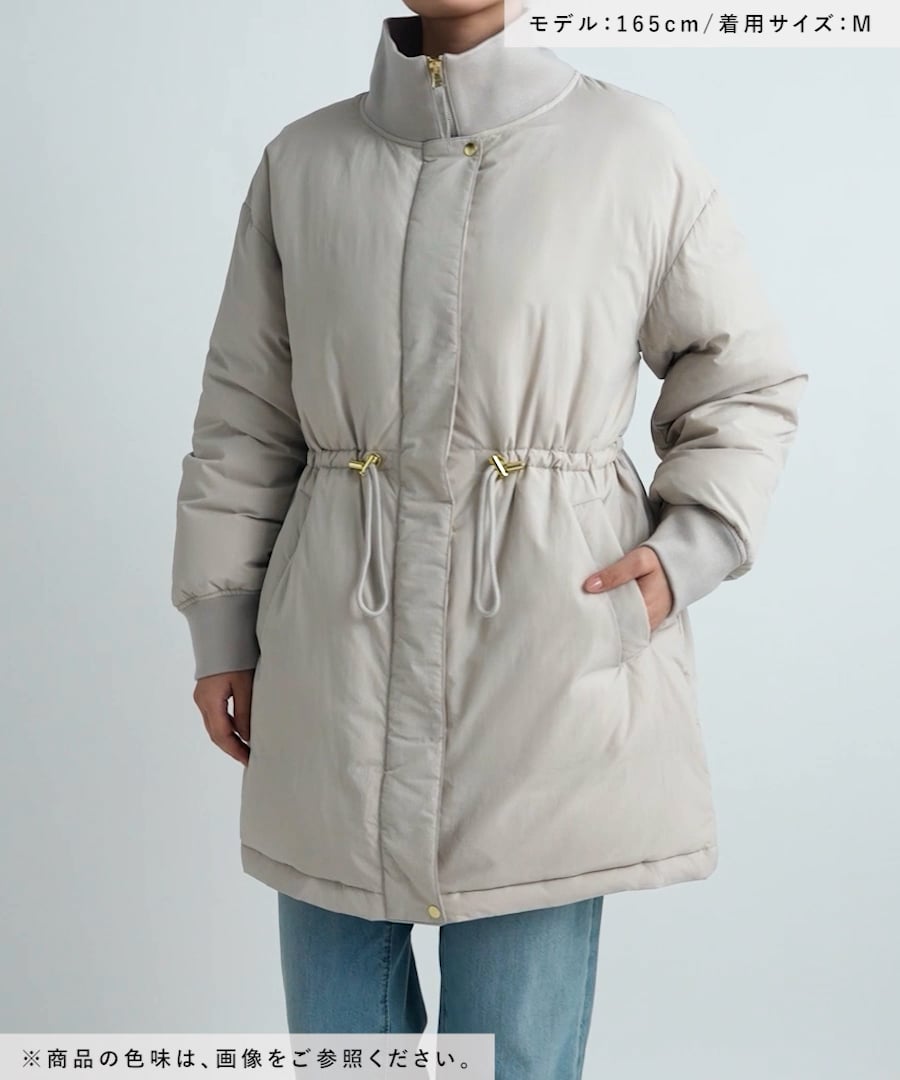 エアリュクスダウンリブブルゾン/495689 | [公式]グローバルワーク