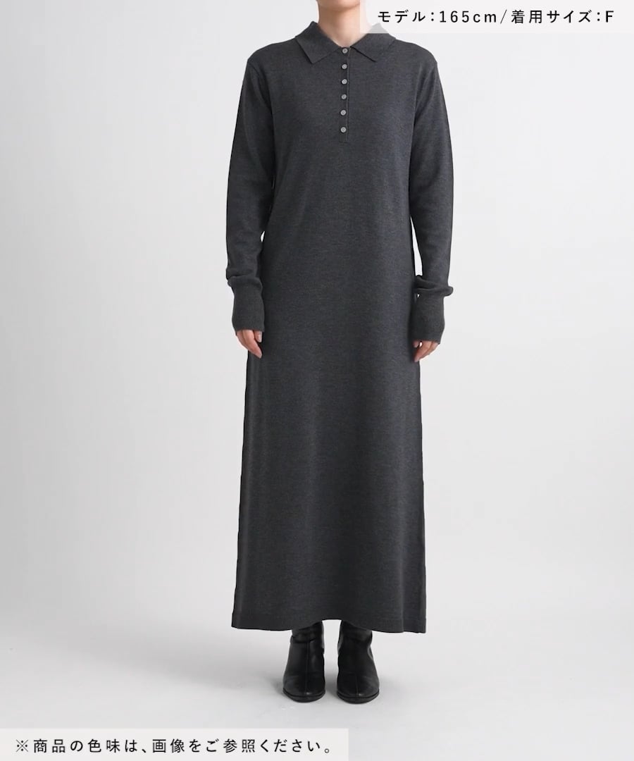 ポロニットワンピース/新色・完売カラー追加予約受付中 | [公式