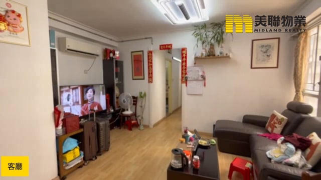 寶盈花園 將軍澳 低層 1775922 售盤