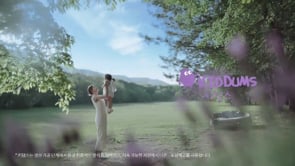 키덤스 야노시호 광고 15초