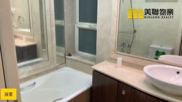 日出康城 第02期 領峰  將軍澳 高層 1759596 售盤