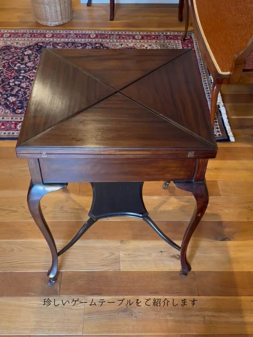 希少 アンティーク ゲーミングテーブル サイドテーブル 家具 ヴィンテージ DK19-351 北欧 ミッドセンチュリー家具 サイドテーブル Holger