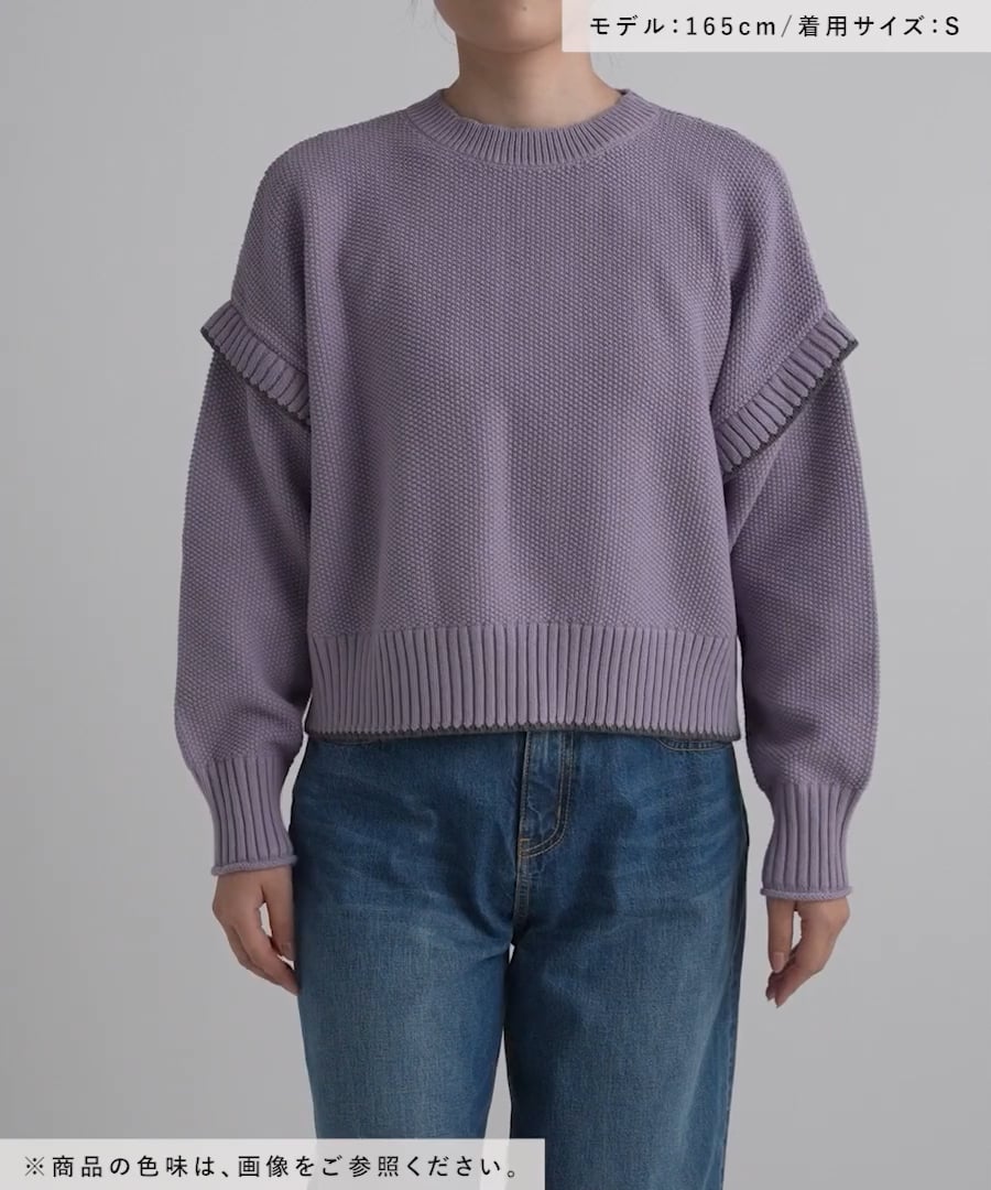 more+me第5弾対象アイテム】【前後着用可能】2WAYハイショク