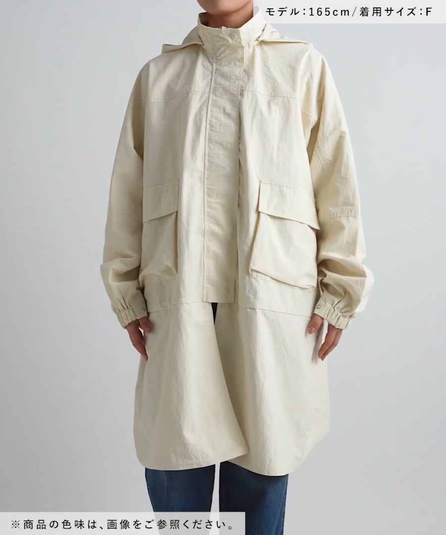 ローリーズファーム×アンブロ　ナイロンブルゾン ローリーズファーム×アンブロ ナイロンブルゾン MEN】【SETUP可能