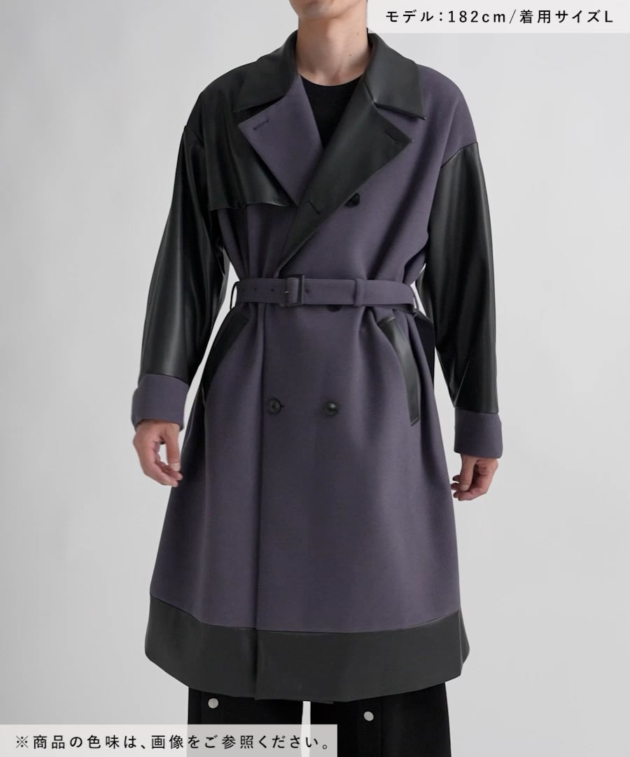 ウーリーテックキリカエトレンチコート | [公式]ハレ（HARE）通販