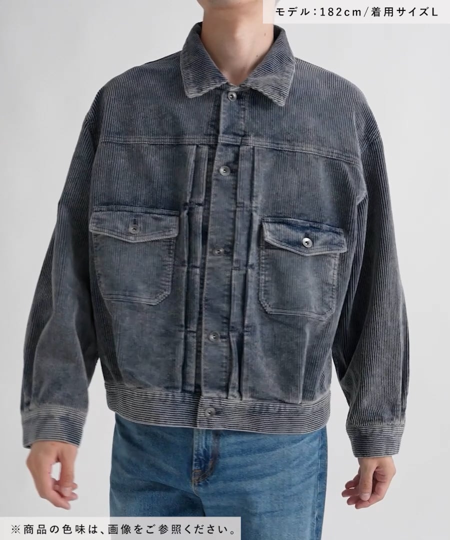 niko and JEANS ニコアンドジーンズ セットアップ 【公式通販