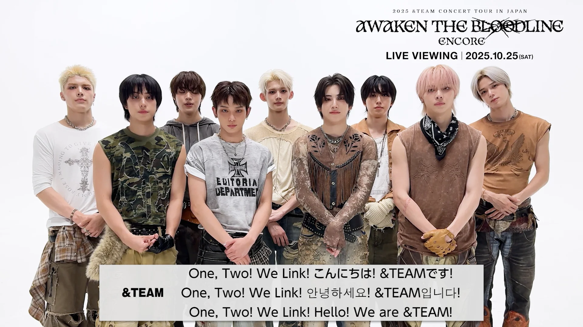 NEWS | &TEAM OFFICIAL SITE