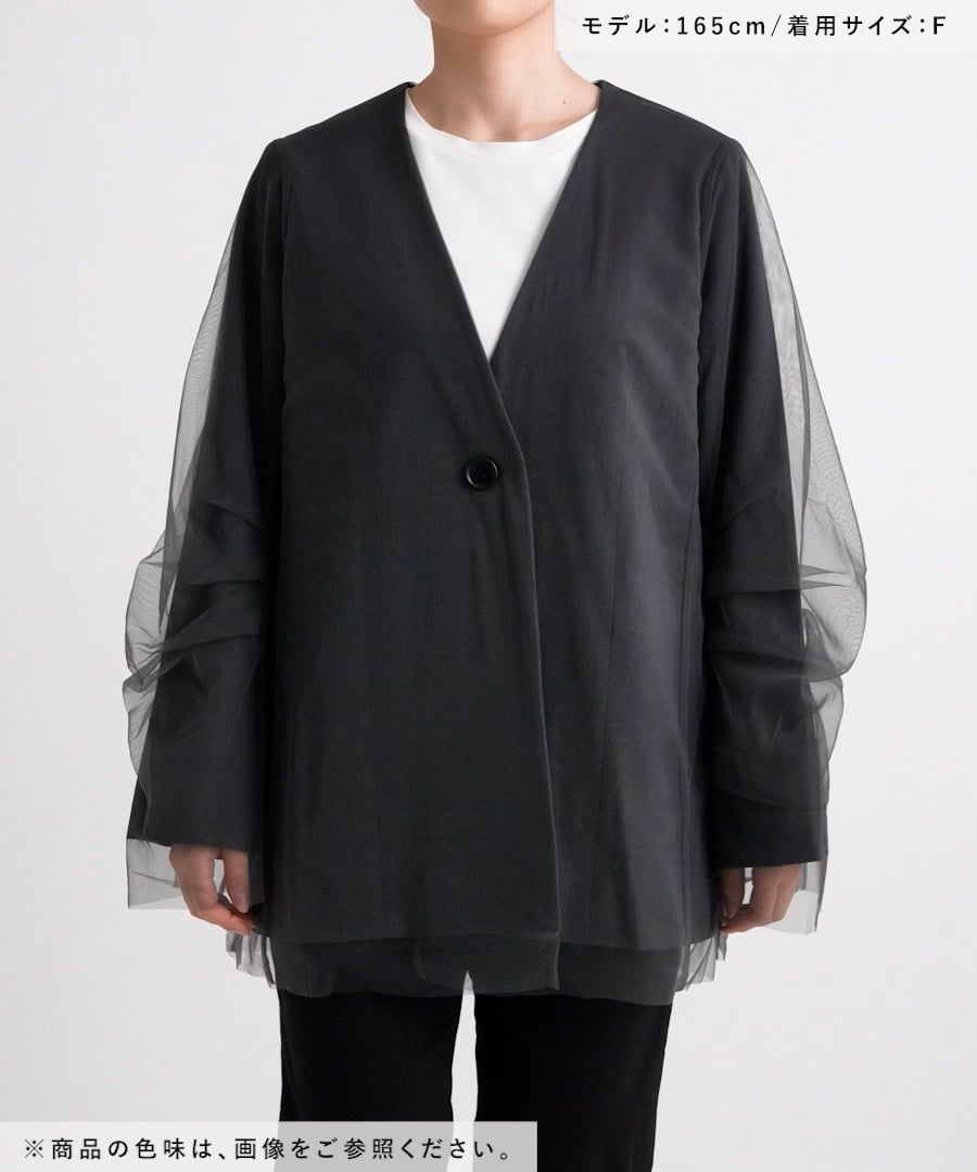 オフィスライン》TRチュールノーカラージャケット | [公式]レプシィム