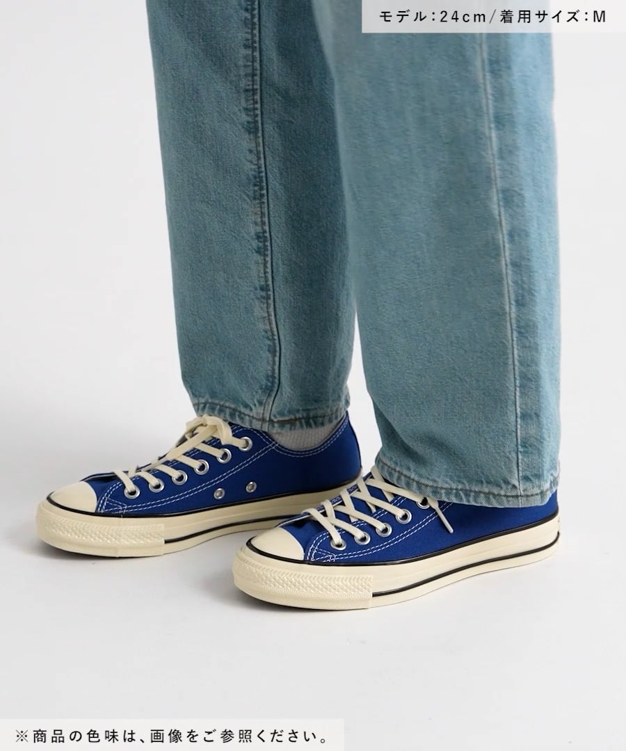 CONVERSE／コンバース】AS/AGED/AC/OX | [公式]レプシィム （LEPSIM）通販