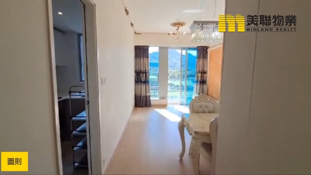 SAVANNAH 將軍澳 中層 1805948 售盤