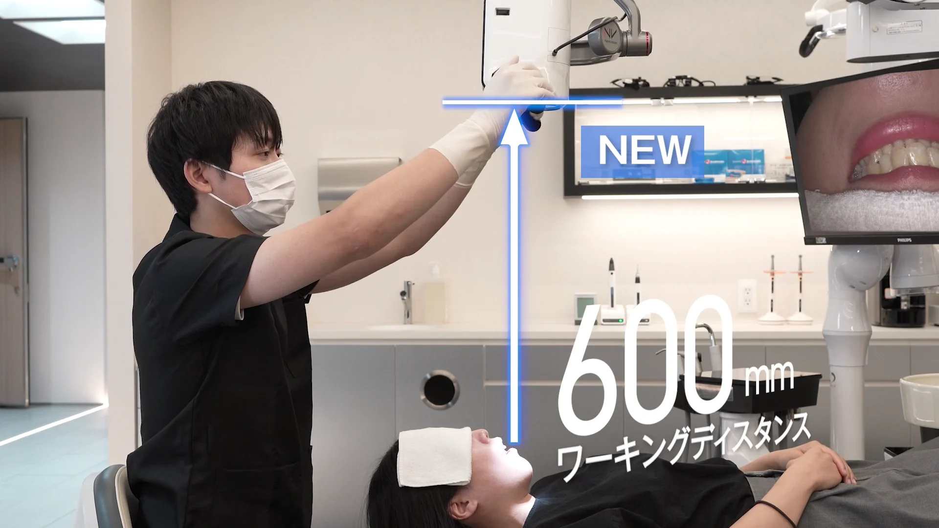 ネクストビジョン プラス | 商品詳細 | 株式会社ヨシダ