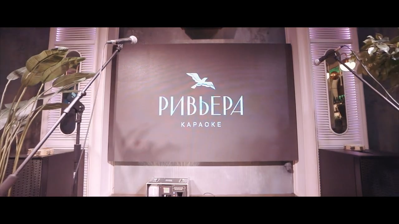 Превью видео