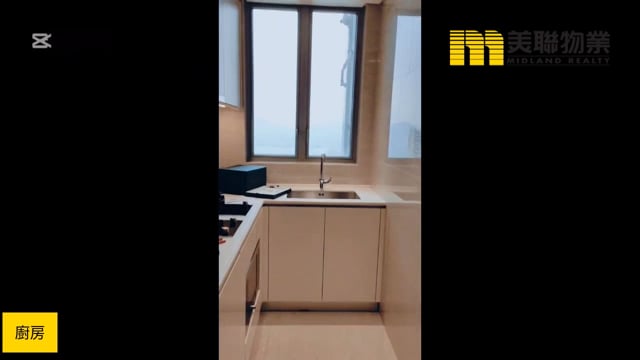 日出康城 第05A期  將軍澳 高層 1786924 售盤