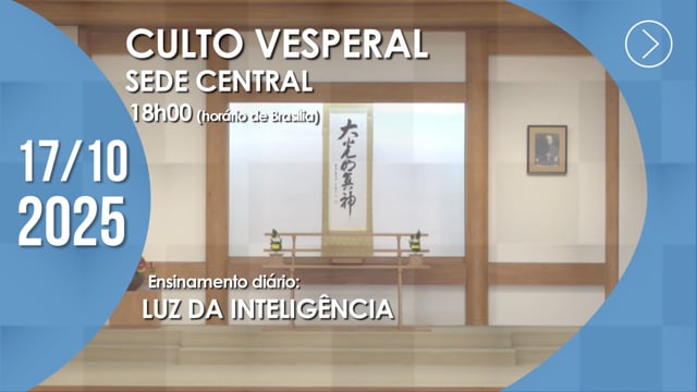 Capa do vídeo “Culto Vesperal | Sede Central - 17/10/2025”