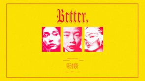 Merry Lamb Lamb, Miso Extra, aimei 媚 - Better (Official Visualizer)