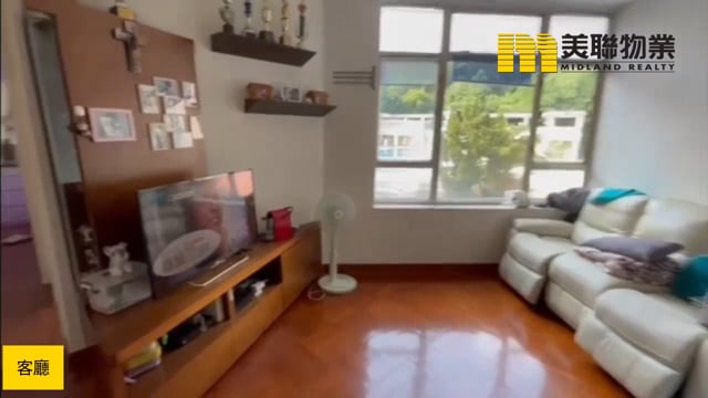 CLASSICAL GDNS PH 01 BLK 11 Tai Po L 1773766 For Buy