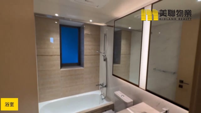 日出康城 第07B期  将军澳 中层 1760054 售盘