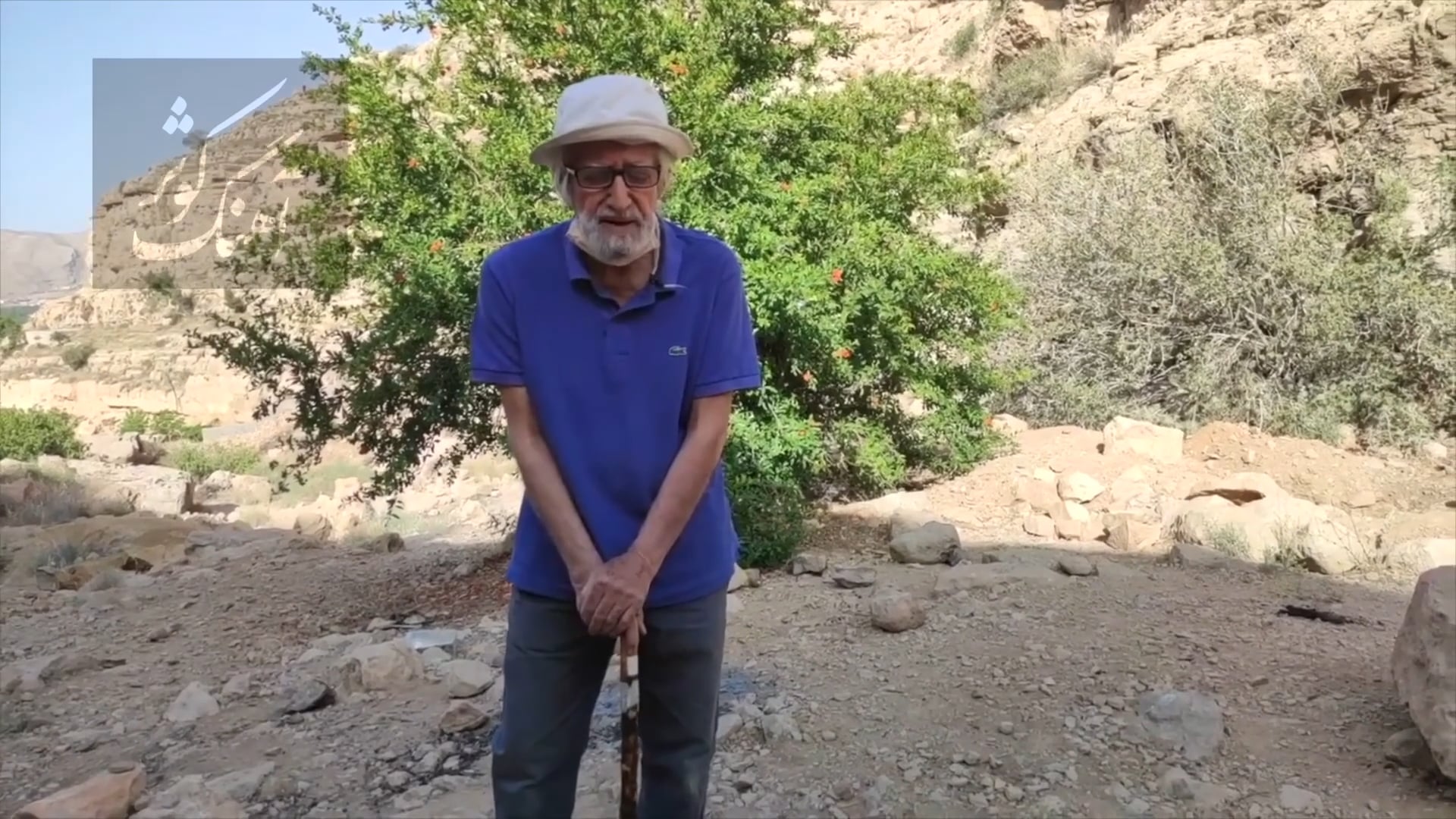 با هم درباره آب حرف بزنیم - ۳۷۱